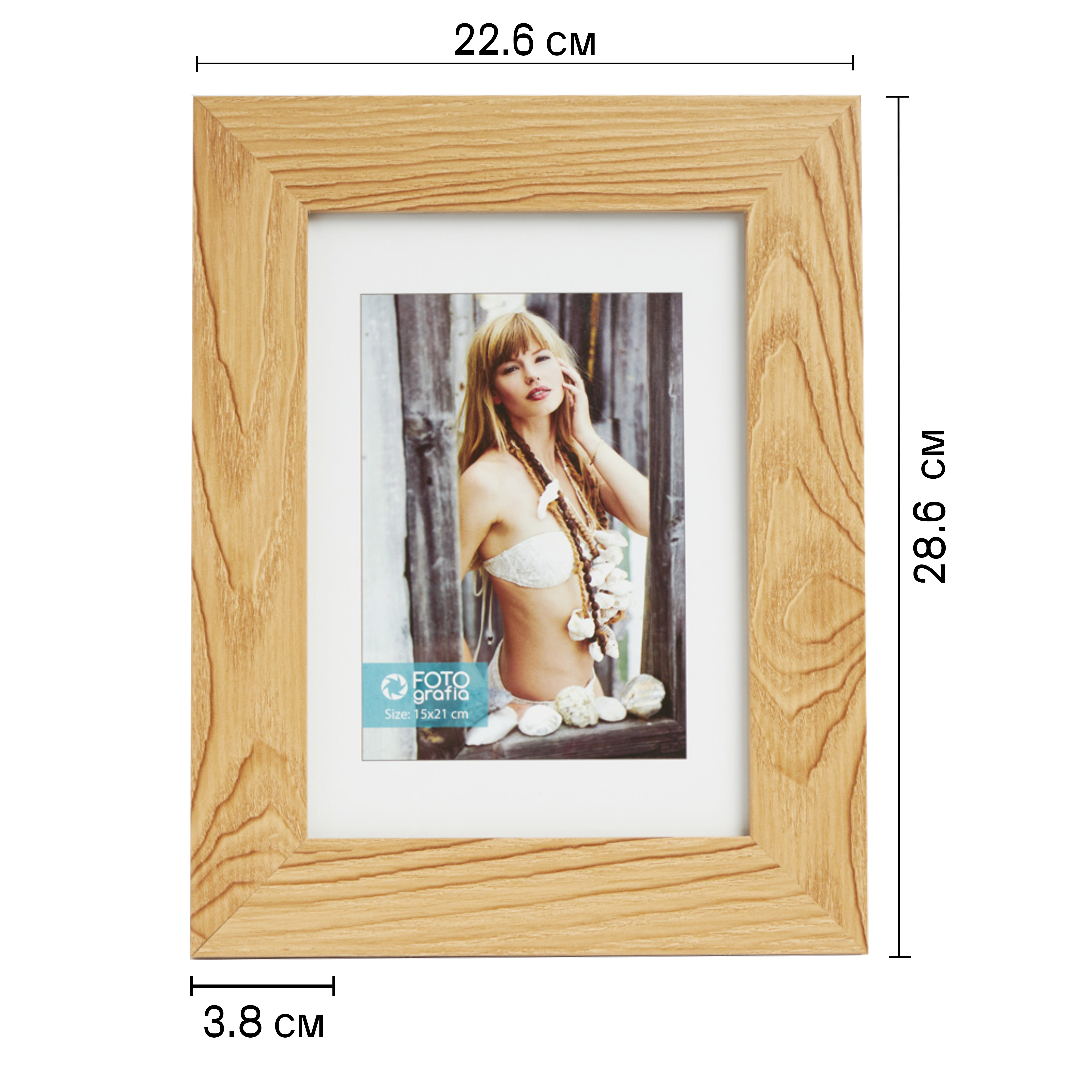 Фоторамка Fotografia 15x21 см, дуб (FFMDF-7123)