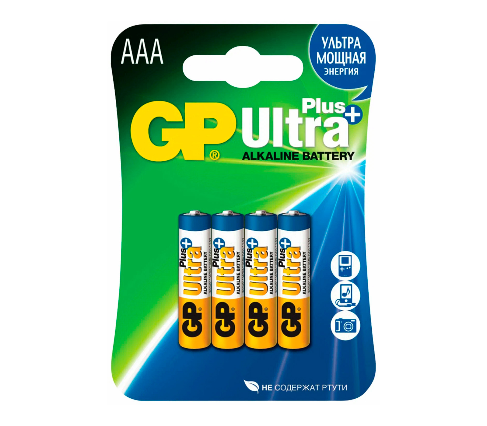 Батарейки GP AAA Ultra Plus, 4 шт.
