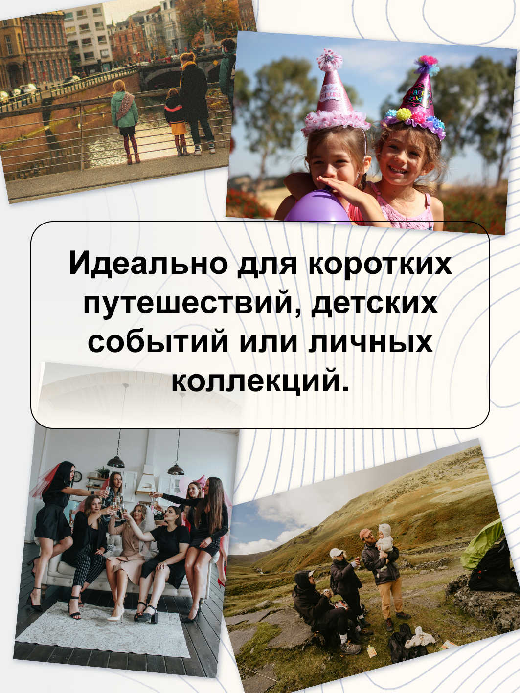 Фотоальбом Fotografia 10x15 см 100 фото, «Морской пейзаж», FA-PP100-101