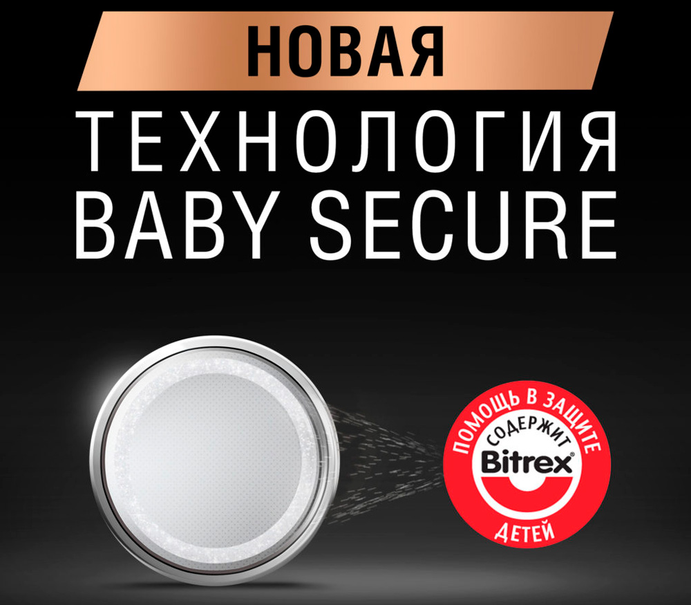 Батарейки Duracell 2025, 2 шт.