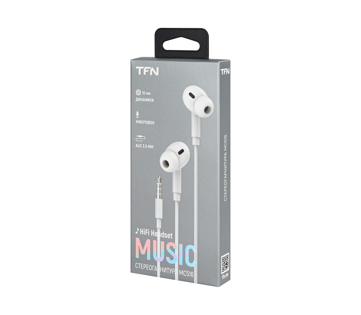 Проводная стереогартитура TFN MC516, белая
