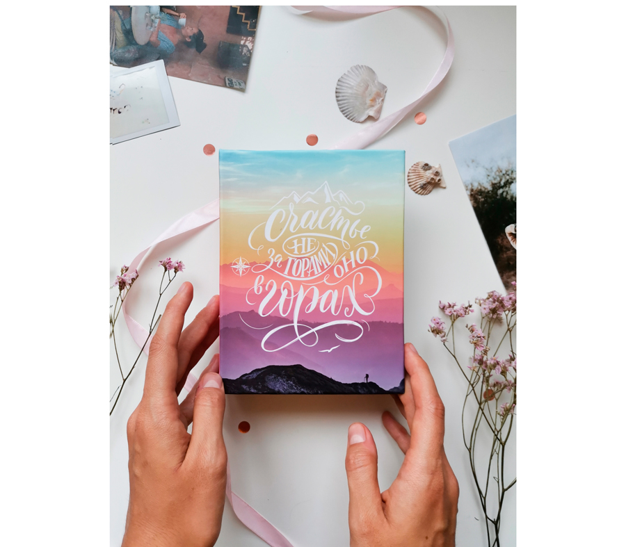 Фотоальбом Полином 200 фото 10х15 см Elegant Landscape