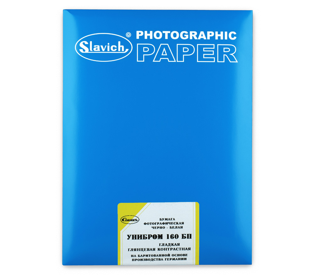 Фотобумага Славич Унибром 160 имп. БП ТГ ГЛ К 10х15 см, 25 листов