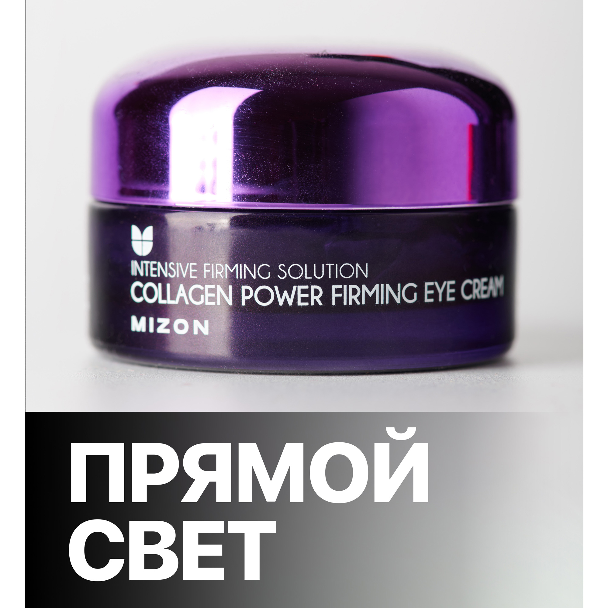 Поляризационный фильтр primary color 239 Polariser, размер 39x39 см