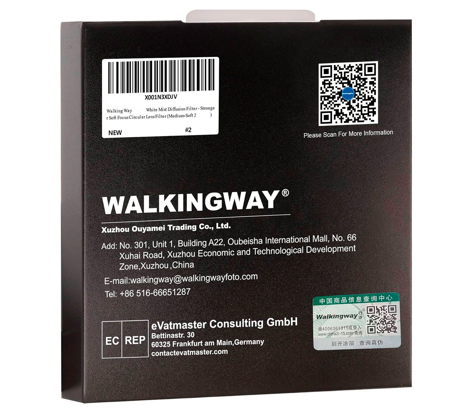 Светофильтр Walking Way Soft Focus Medium 72mm