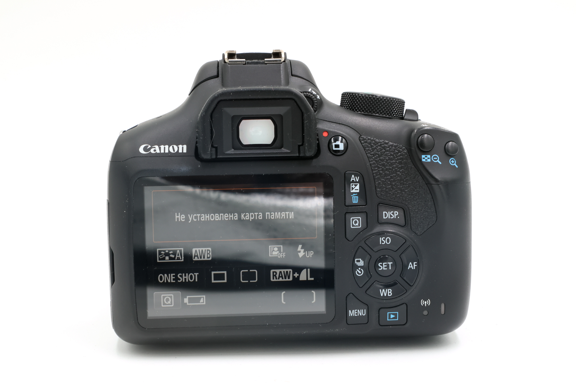 Зеркальный фотоаппарат Canon EOS 1300D Kit 18-55mm III (состояние 5-) (б/у)
