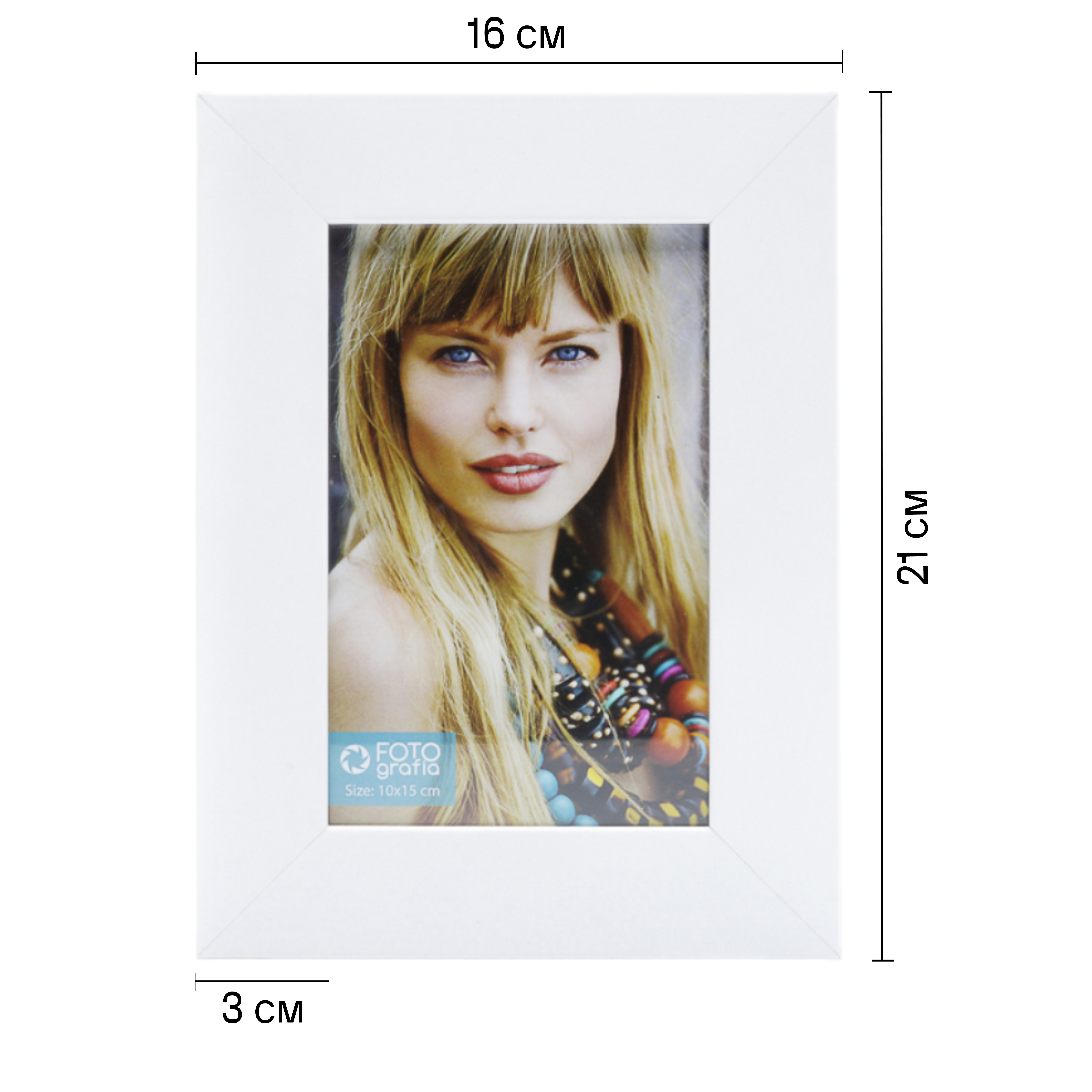 Фоторамка Fotografia 10x15 см, белая (FFMDF-7001)