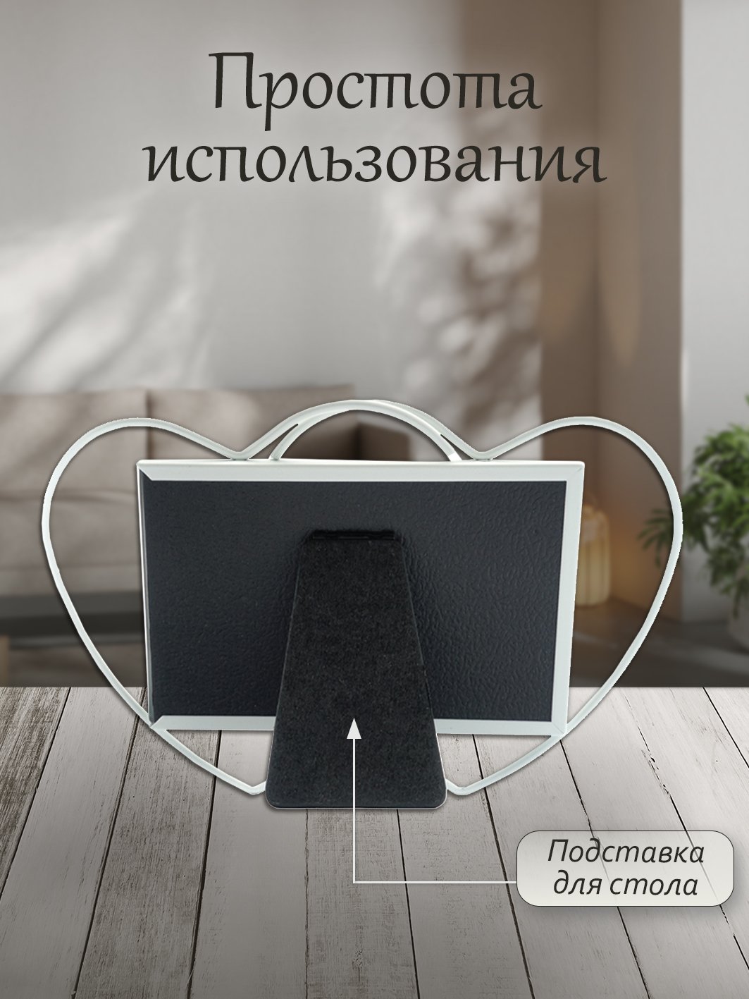 Фоторамка Fotografia 10x15 см, белая (FFM-5151)