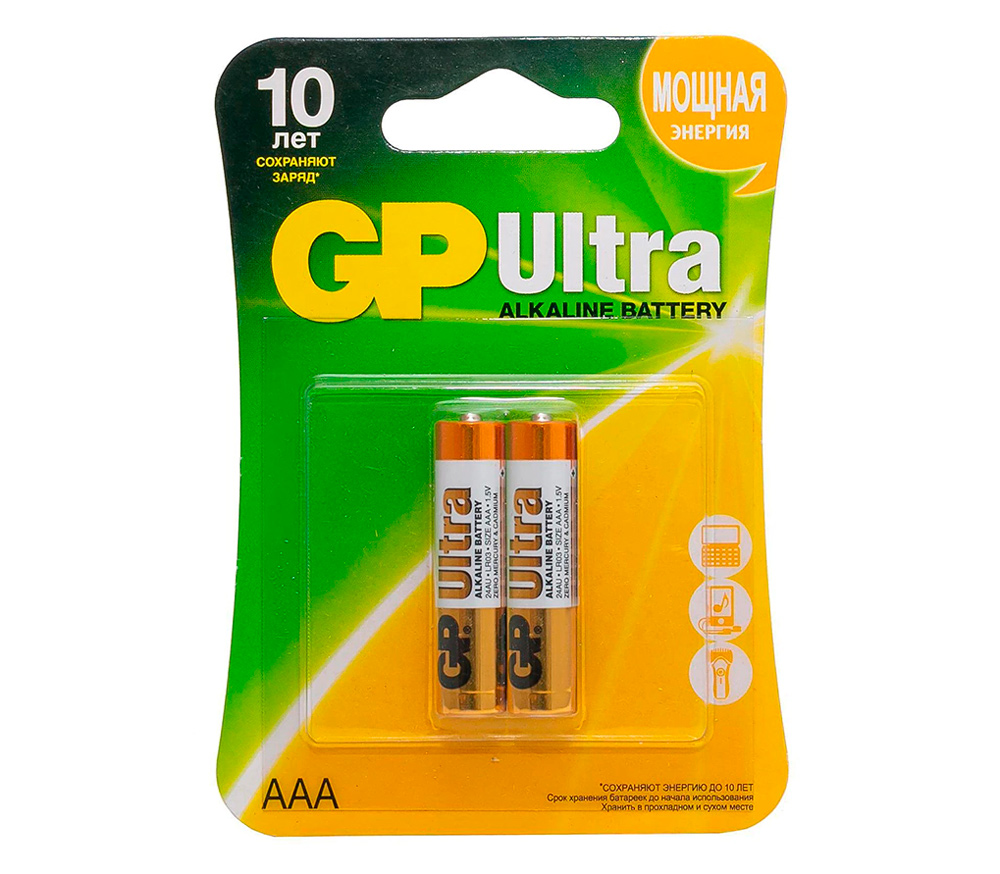 Батарейки GP Ultra AAA, 2 шт.