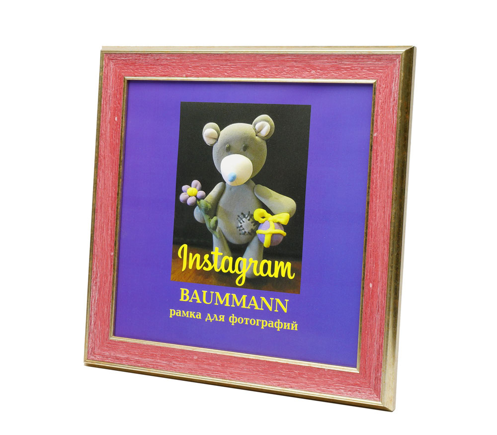 Фоторамка Baummann 15x15 Q8 (розовый)