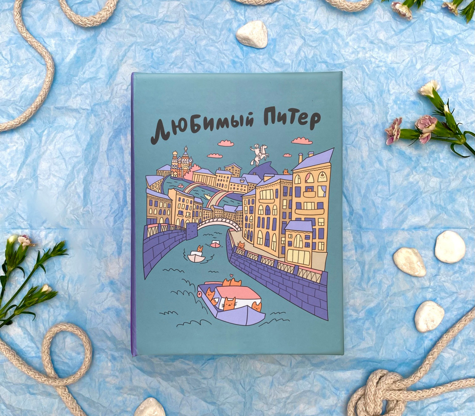 Фотоальбом Полином 10х15 см 100 фото, "SPb city art: teal"