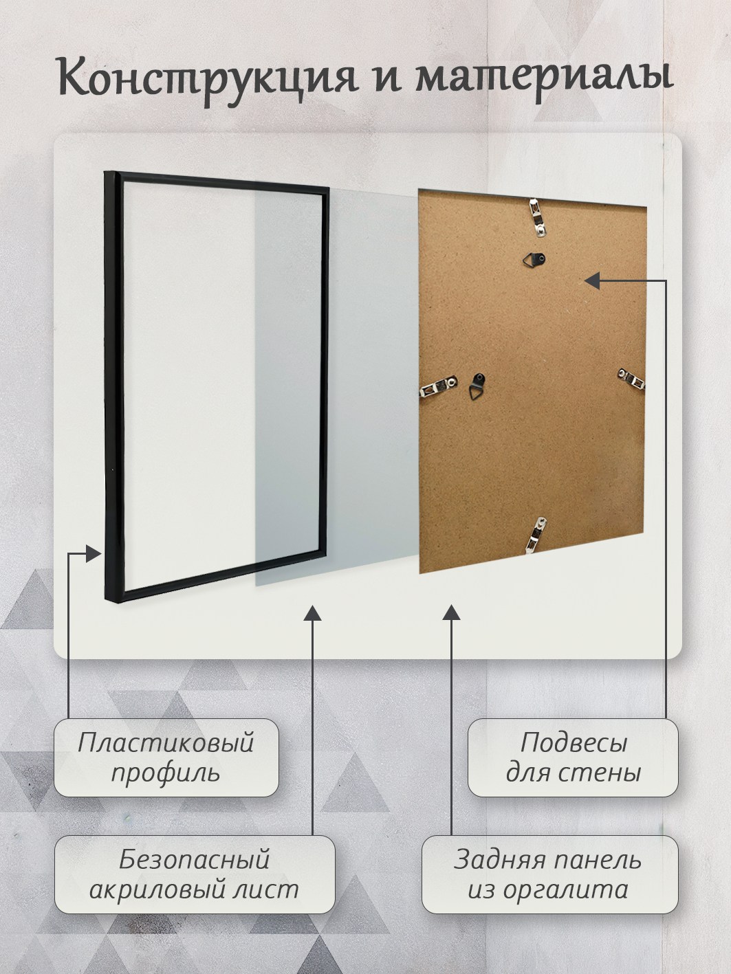 Фоторамка Fotografia 30x45 см, черная