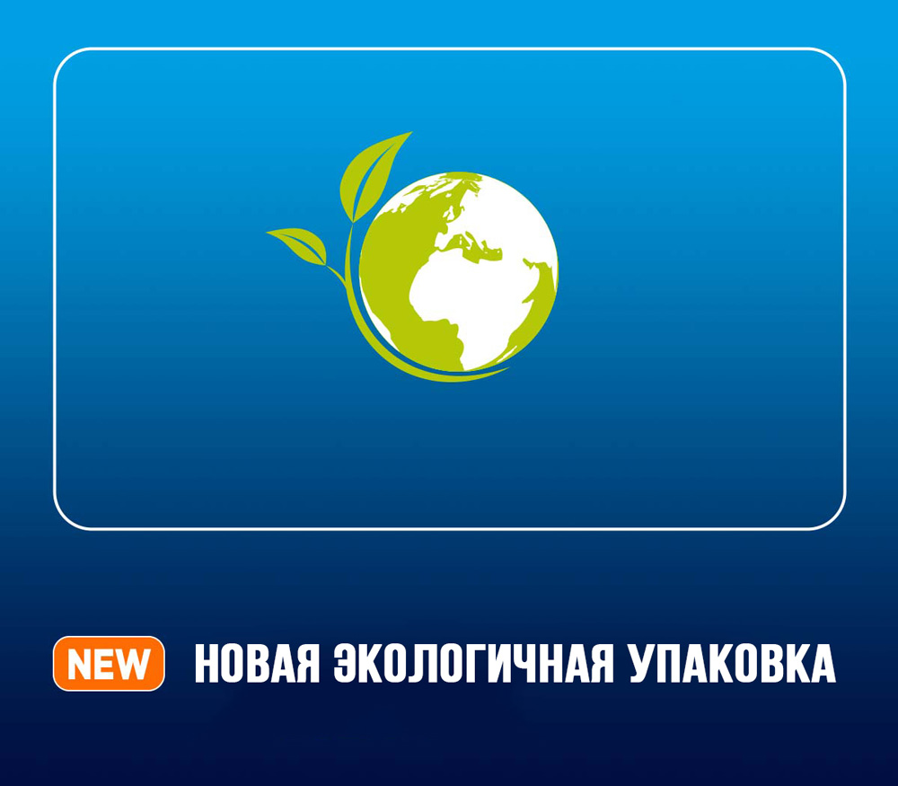 Аккумуляторы Panasonic Eneloop AAA, 800 мАч, 8 шт (BK-4MCDE/8BE)