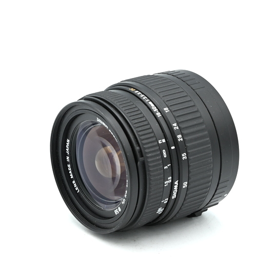 Объектив Sigma AF 18-50mm f/3.5-5.6 DC Canon EF (состояние 5-) (б/у)