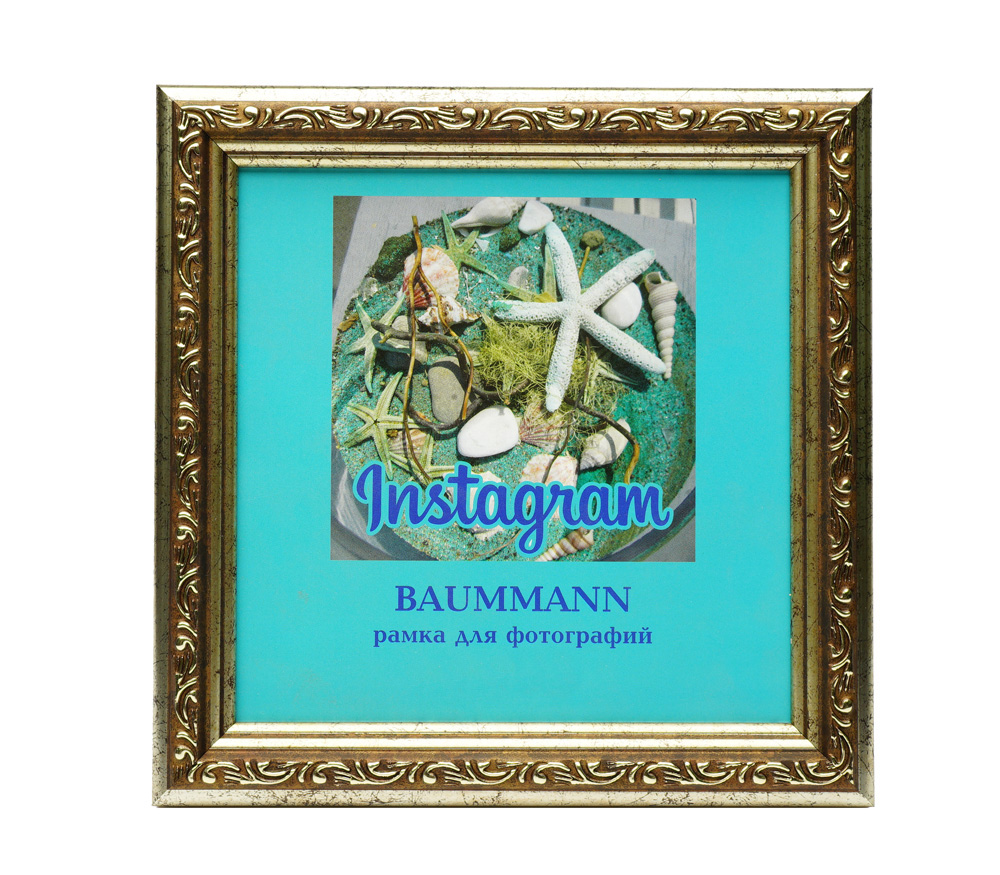 Фоторамка Baummann 10х10 см C2