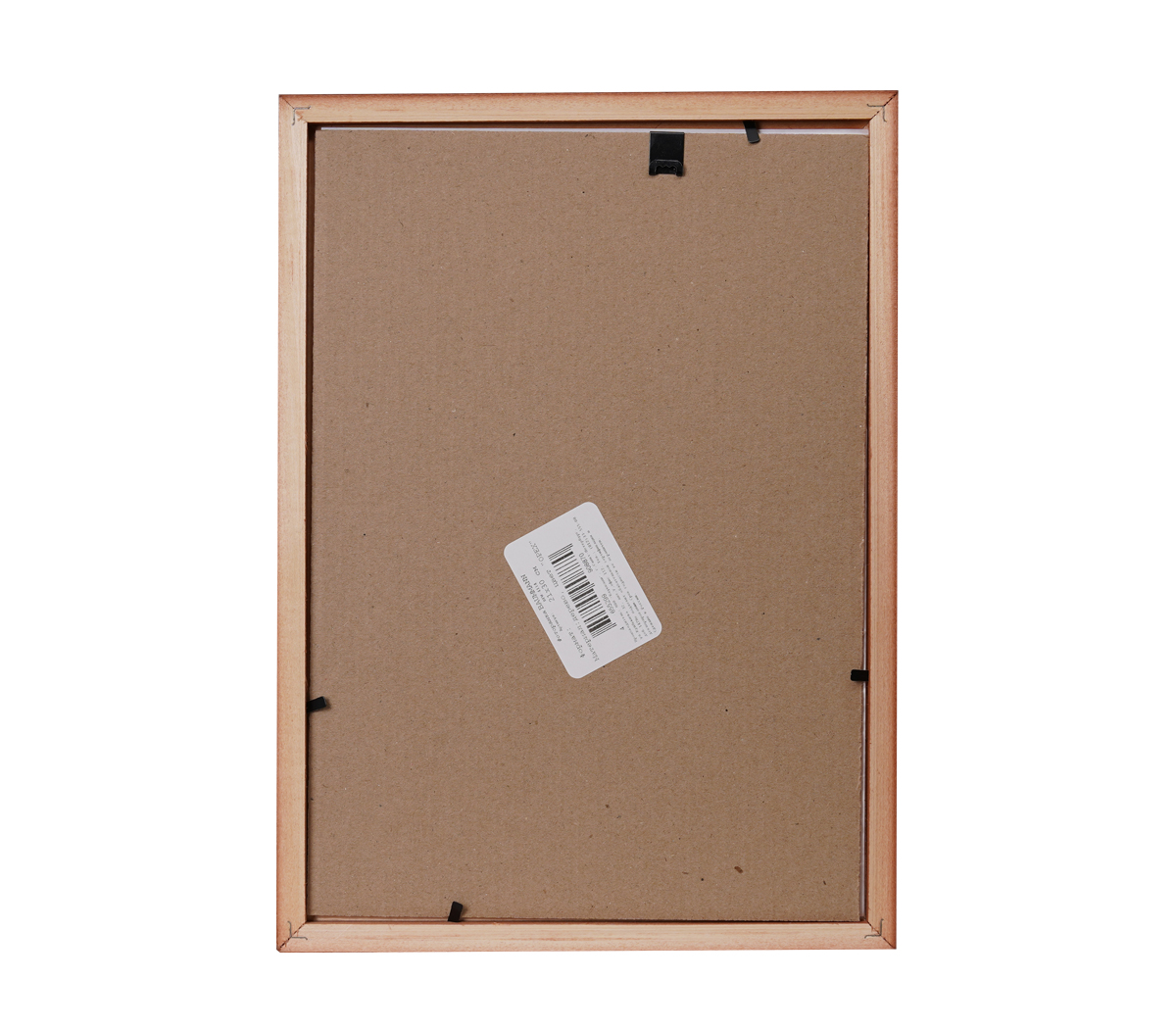 Фоторамка Baummann c17 21x30 см, сосна, орех