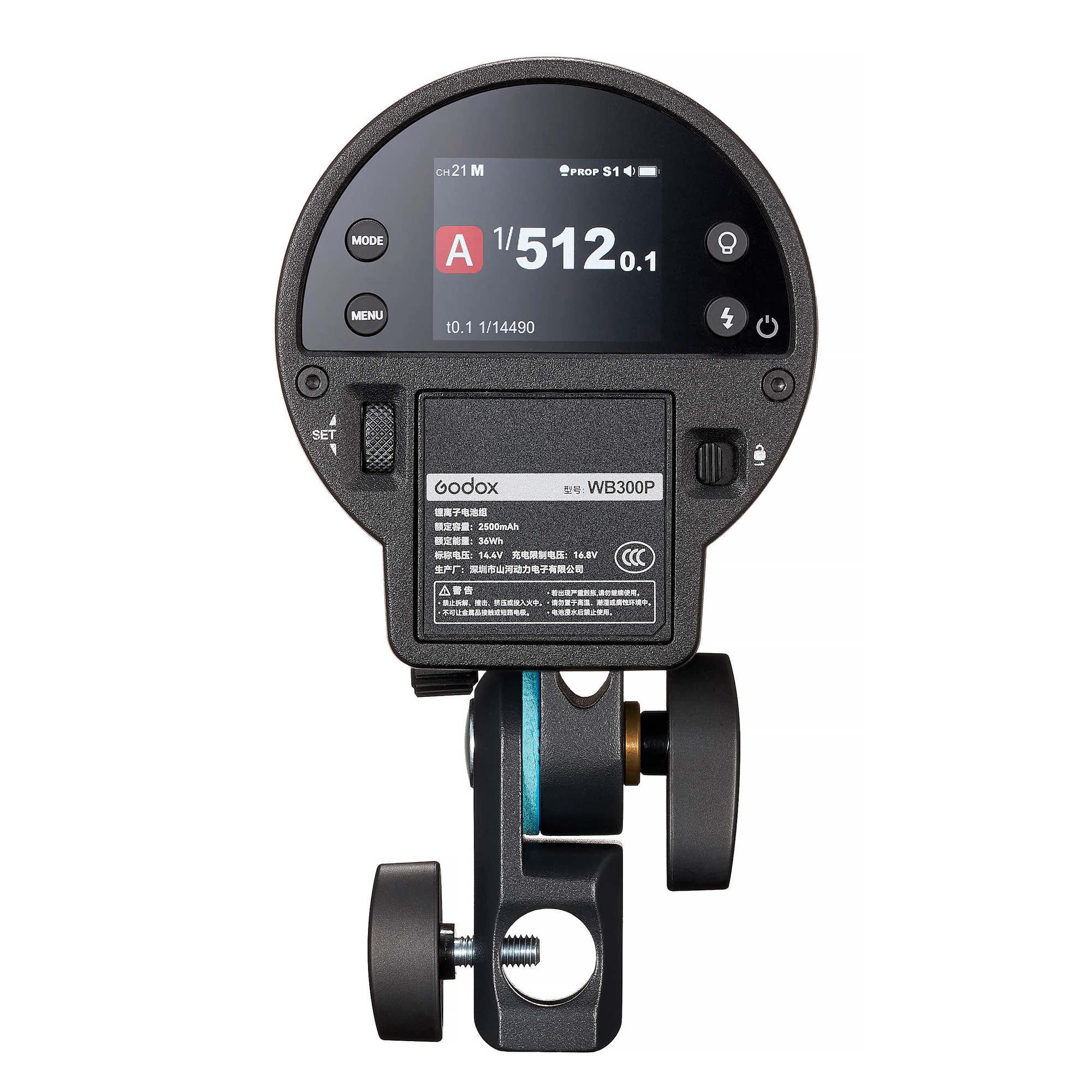 Фотовспышка Godox AD300ProII, аккумулятор, 300 Дж