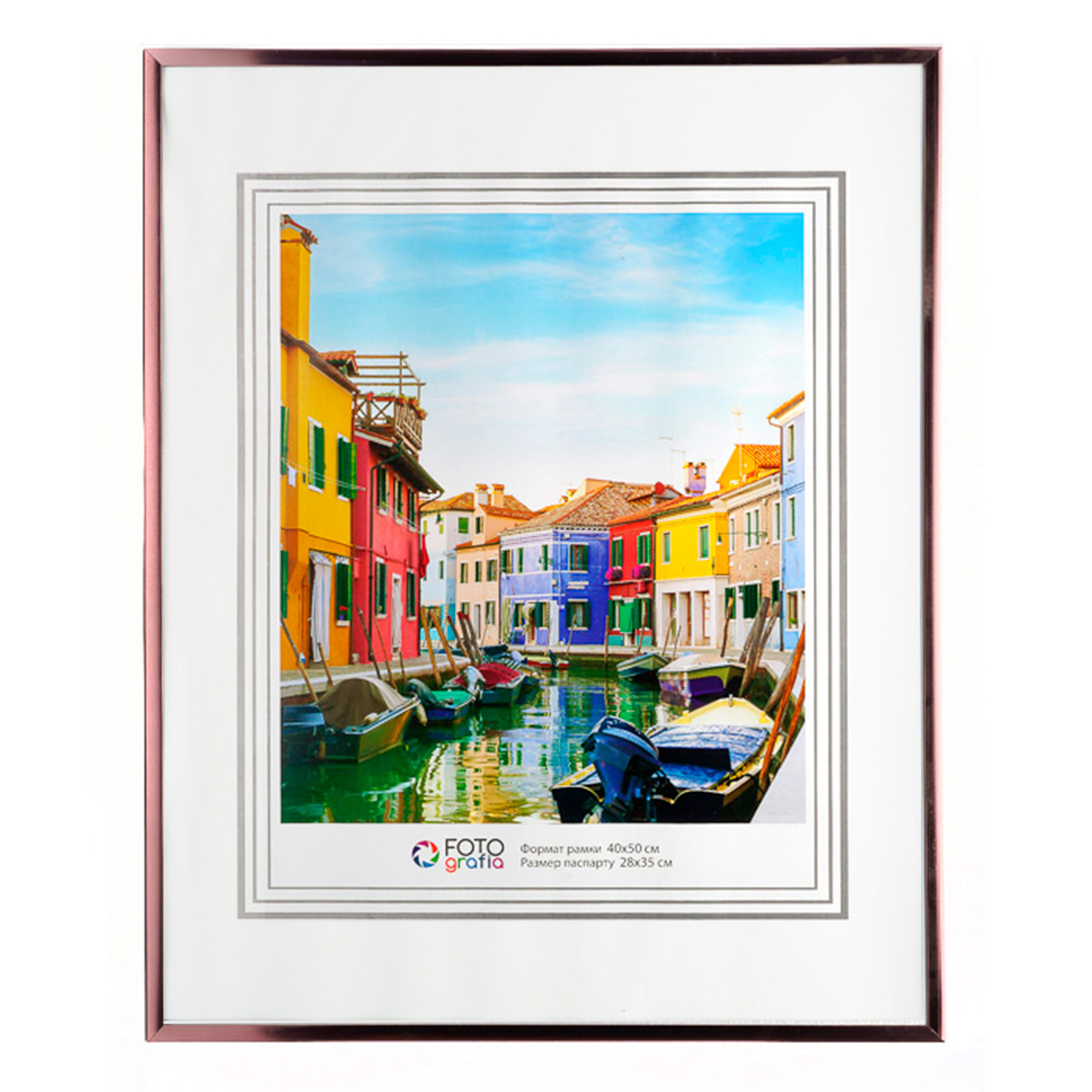 Фоторамка Fotografia 40х50 см, алюминий, бронзовая (FFAL-8310)