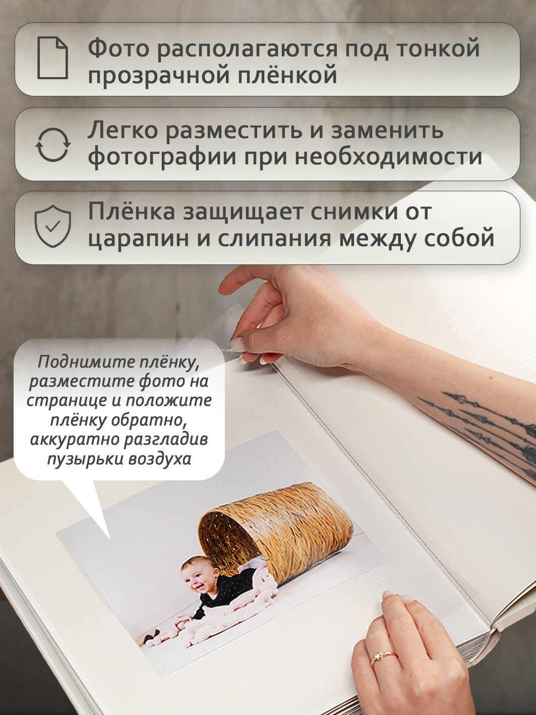 Фотоальбом Fotografia магнитный, 29х32 см, 30 листов, свадебный, FA-EBBSA30-719