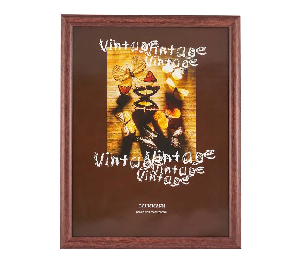 Фоторамка Baummann 50x70 см, N3