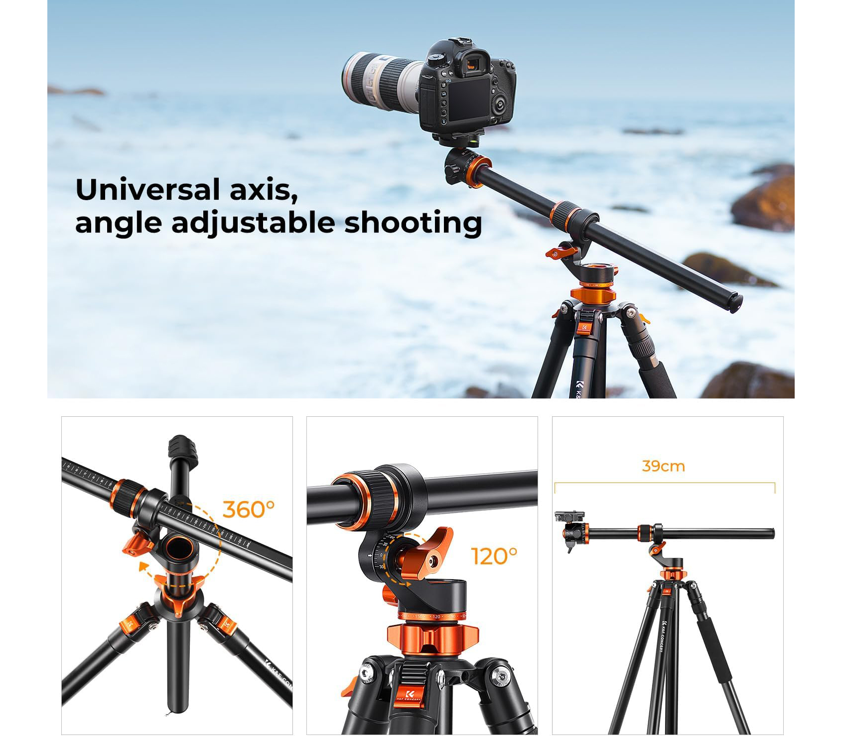 Штатив K&F Concept T254A7 с шаровой головой BH-28L и горизонтальной штангой
