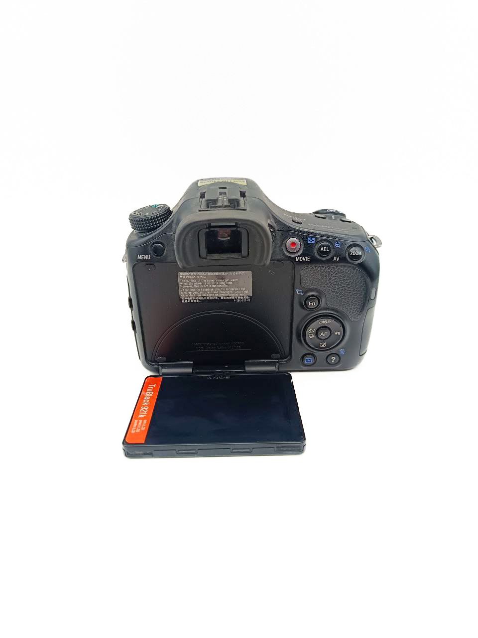 Зеркальный фотоаппарат Sony SLT-A57 kit 18-55mm f/3.5-5.6 (состояние 5-) (б/у)