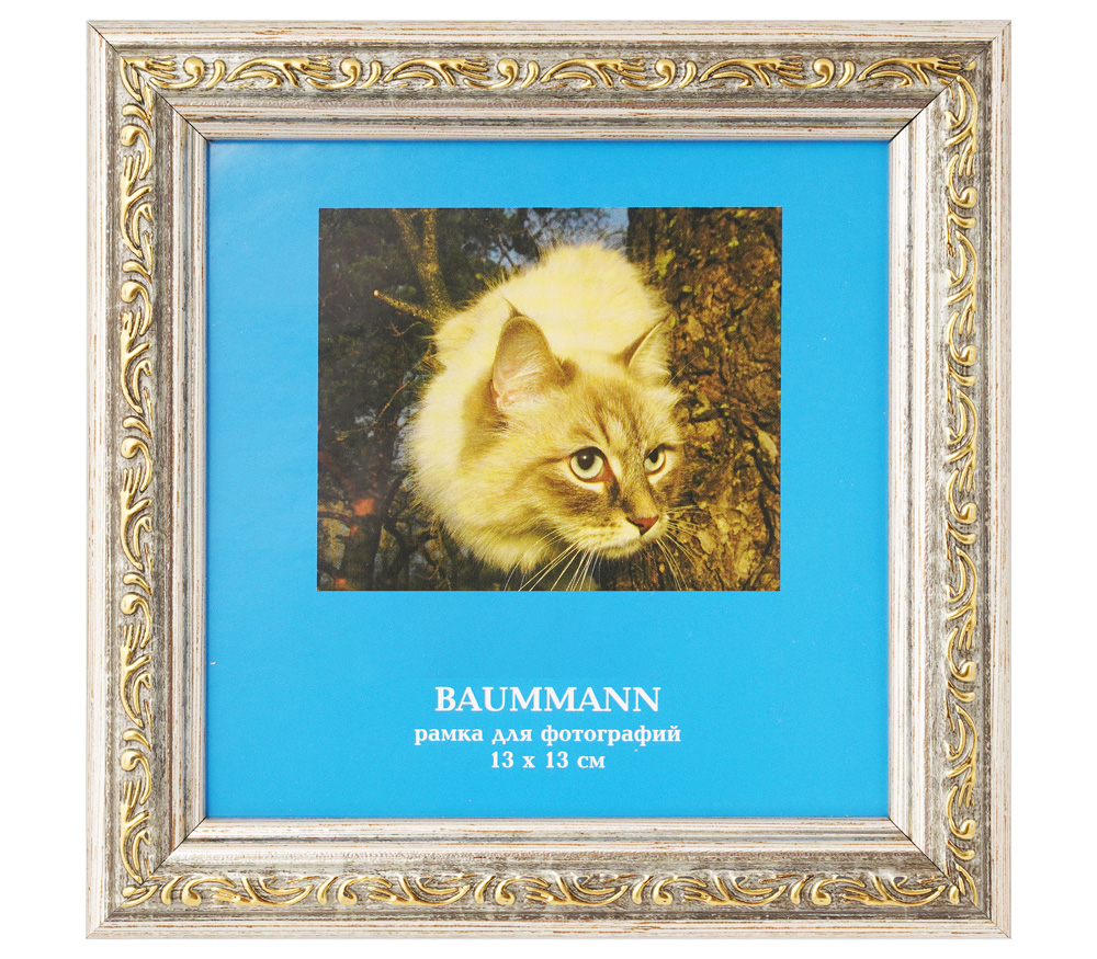 Фоторамка Baummann 13x13 см C2