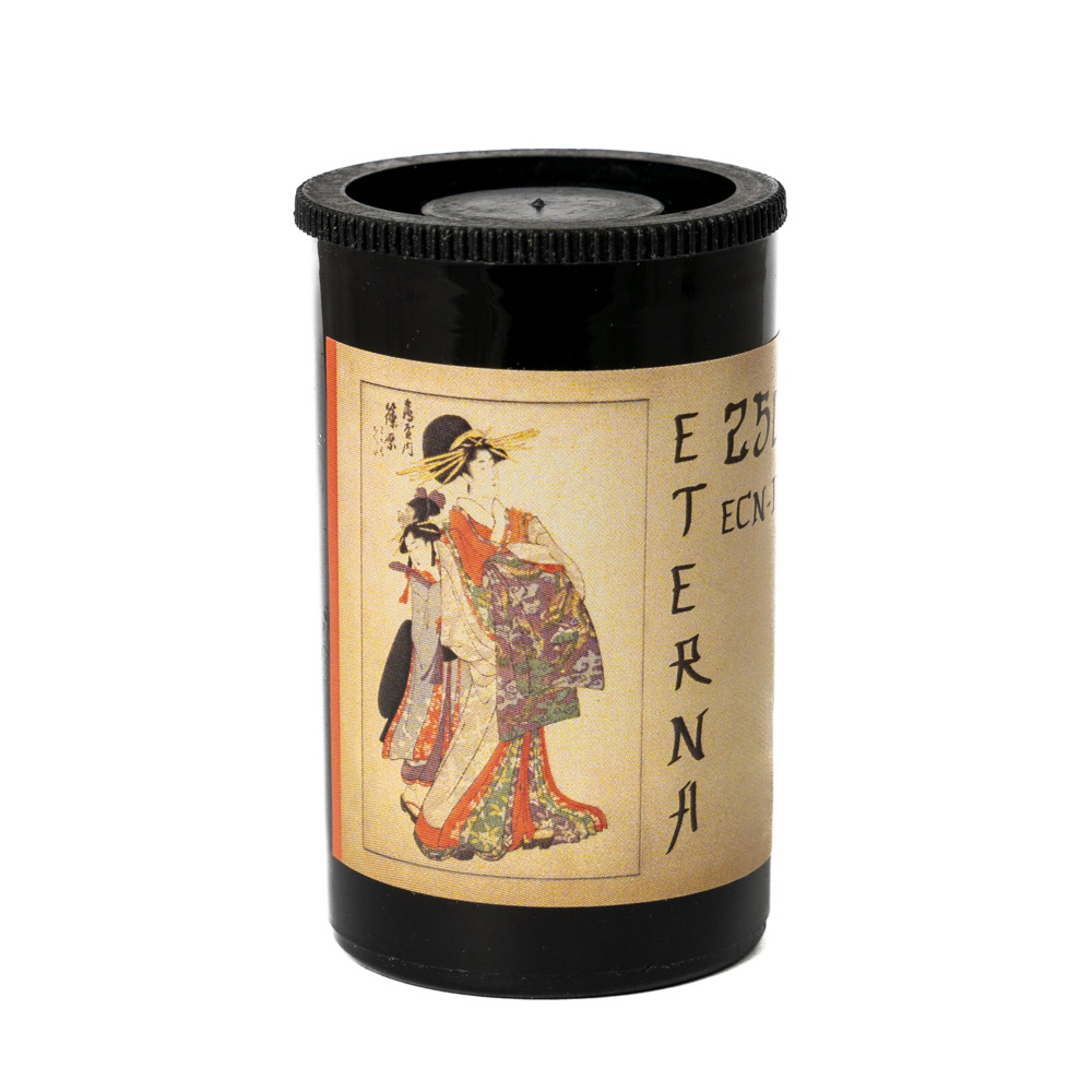 Фотопленка SFL Eterna 250D, Expired, 135 формат, 24 кадра