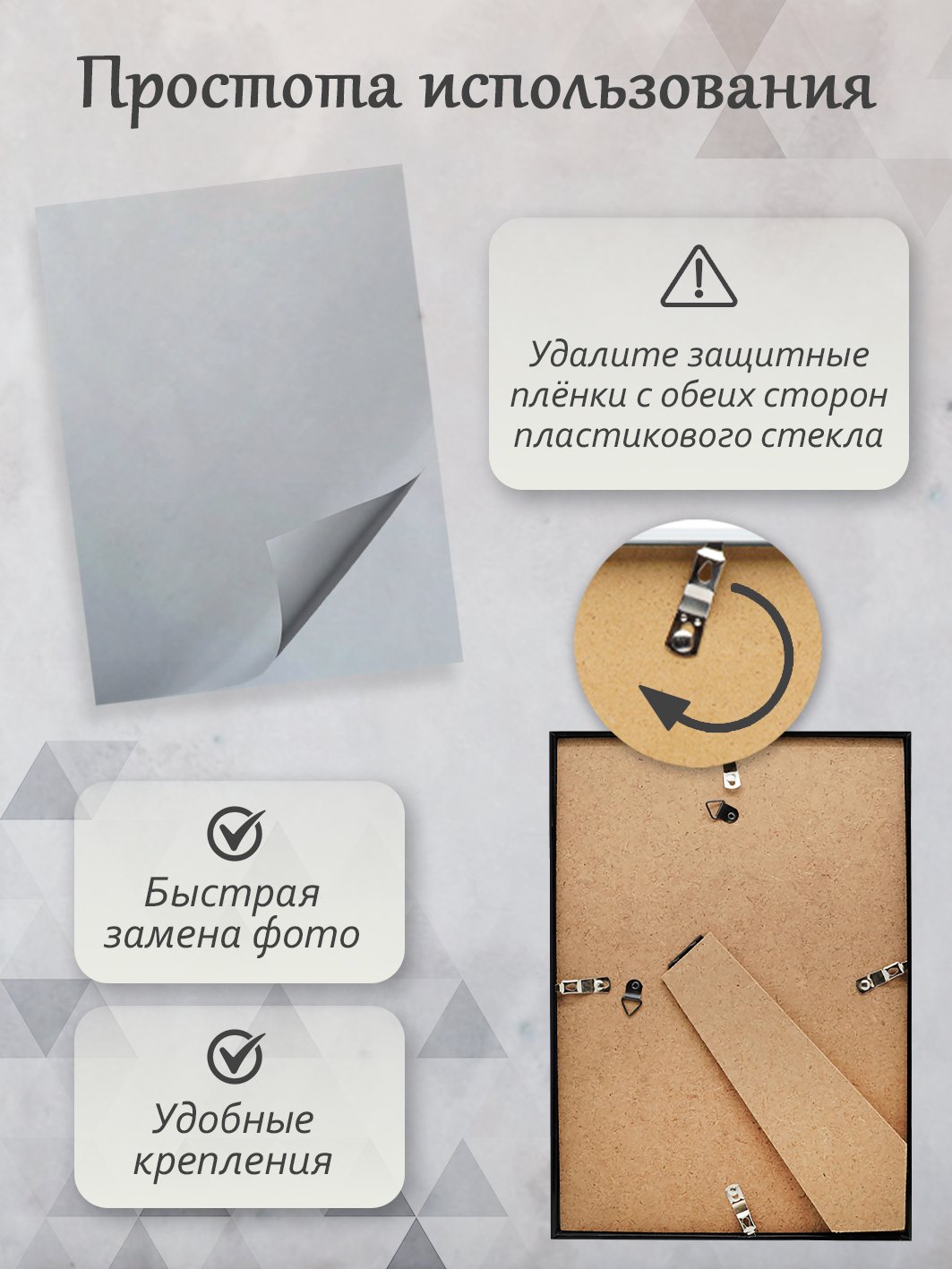 Фоторамка Fotografia 20x30 см, черная