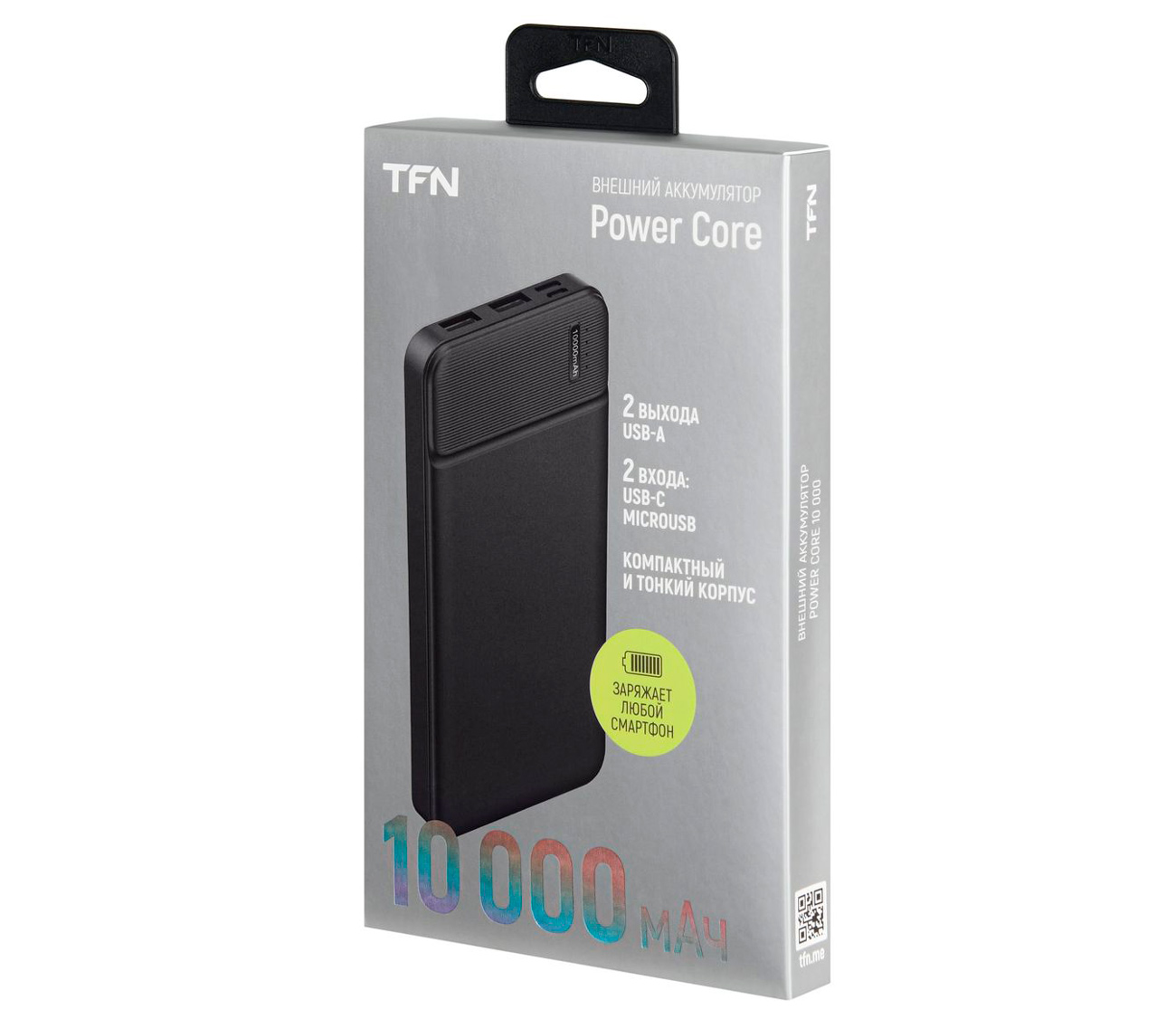 Внешний аккумулятор TFN Power Core 10000 мАч, 10.5 Вт, черный