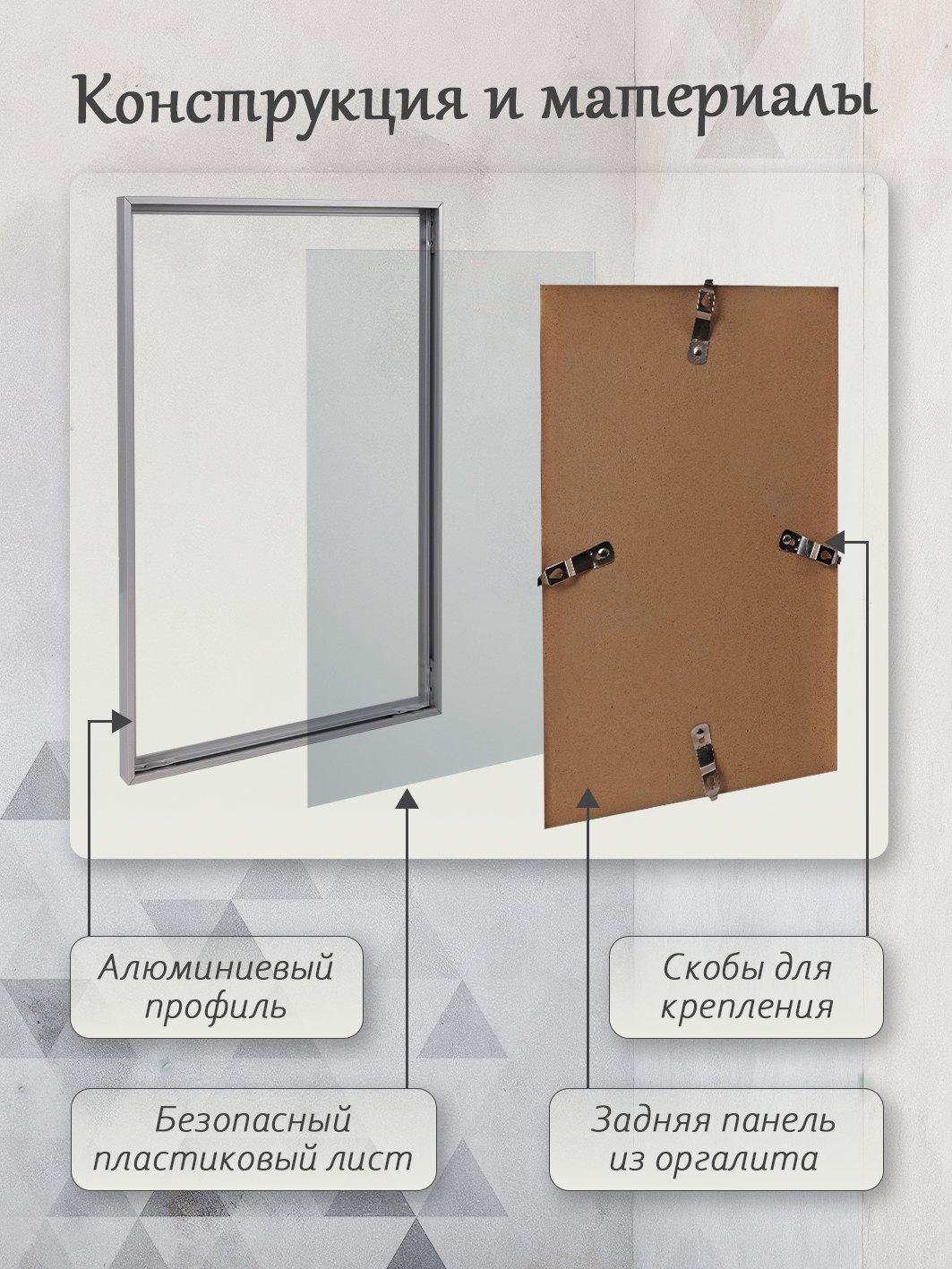 Фоторамка Fotografia 10x15 см, алюминий, черная (FFAL-9101)