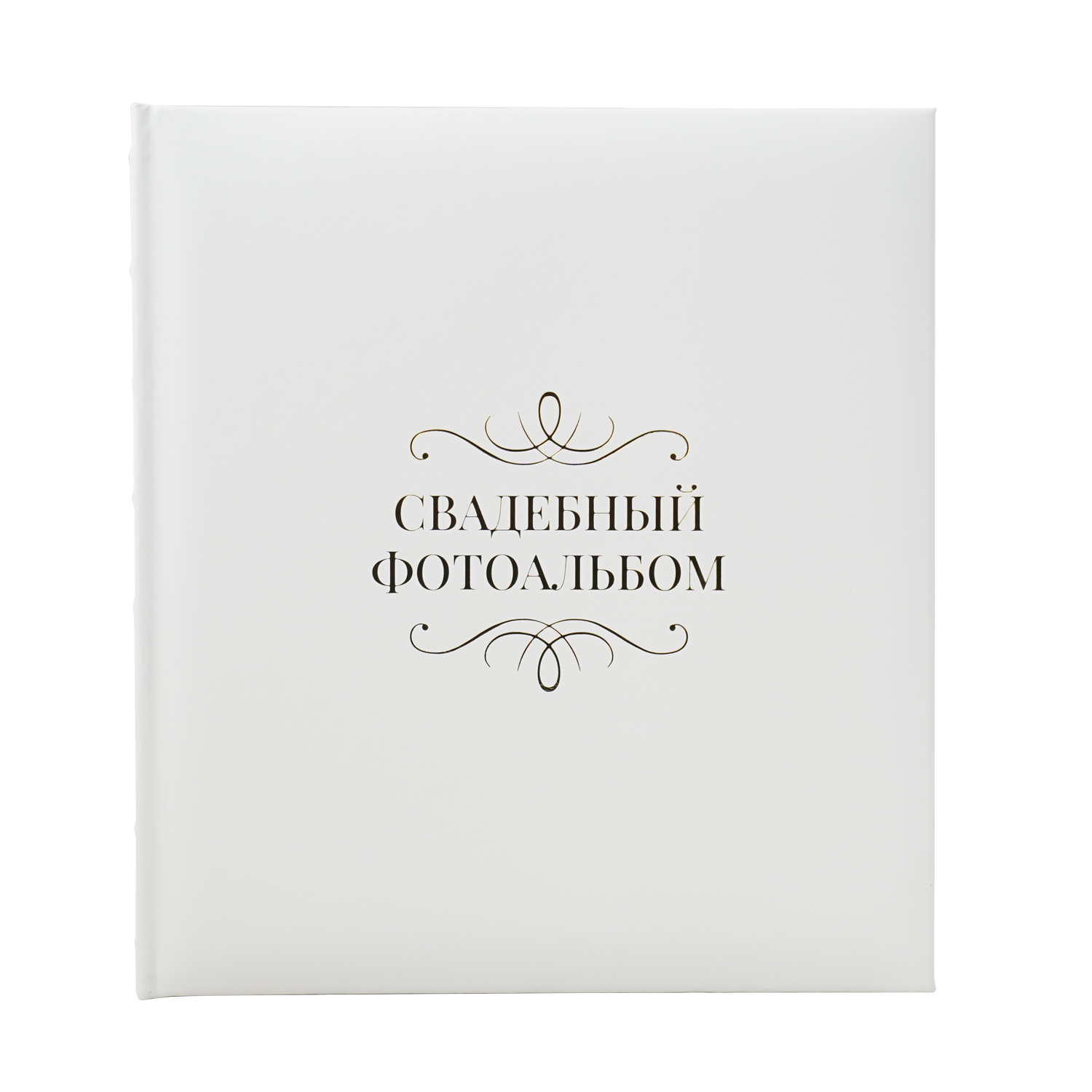 Фотоальбом Fotografia магнитный, 29х32 см, 30 листов, белый, FA-EBBSA30 - 875