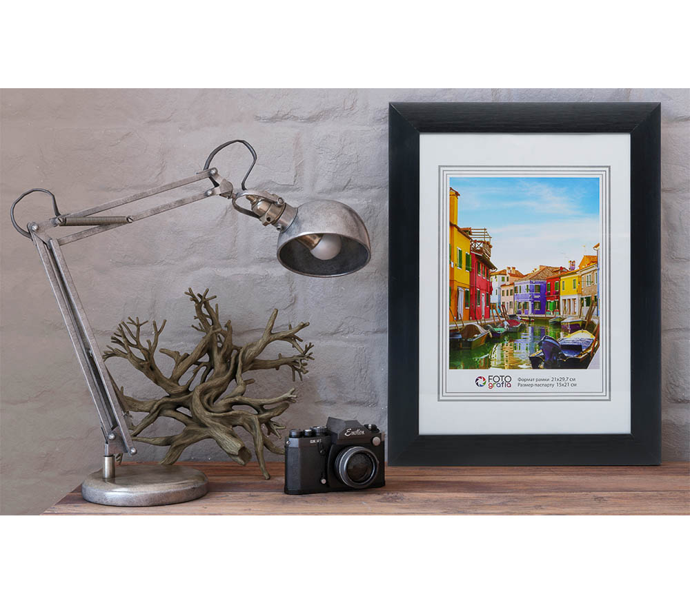 Фоторамка Fotografia А4 21x29.7 см, алюминий, черная (FFAL-9106)