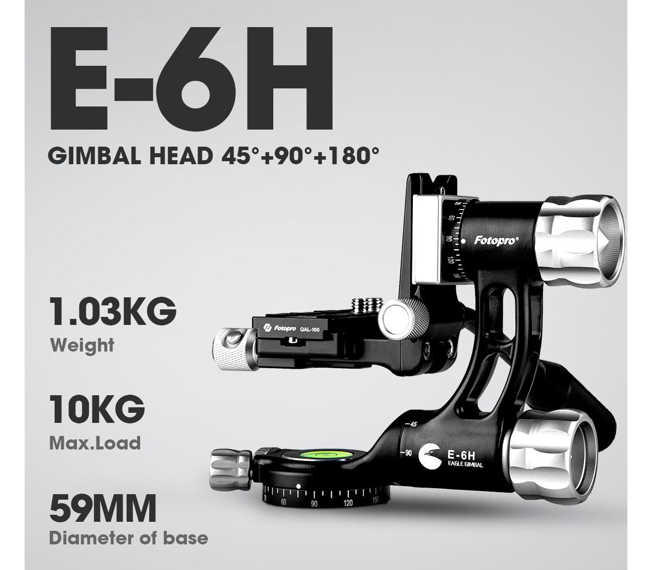 Штативная голова Fotopro E-6H, карданная, до 10 кг