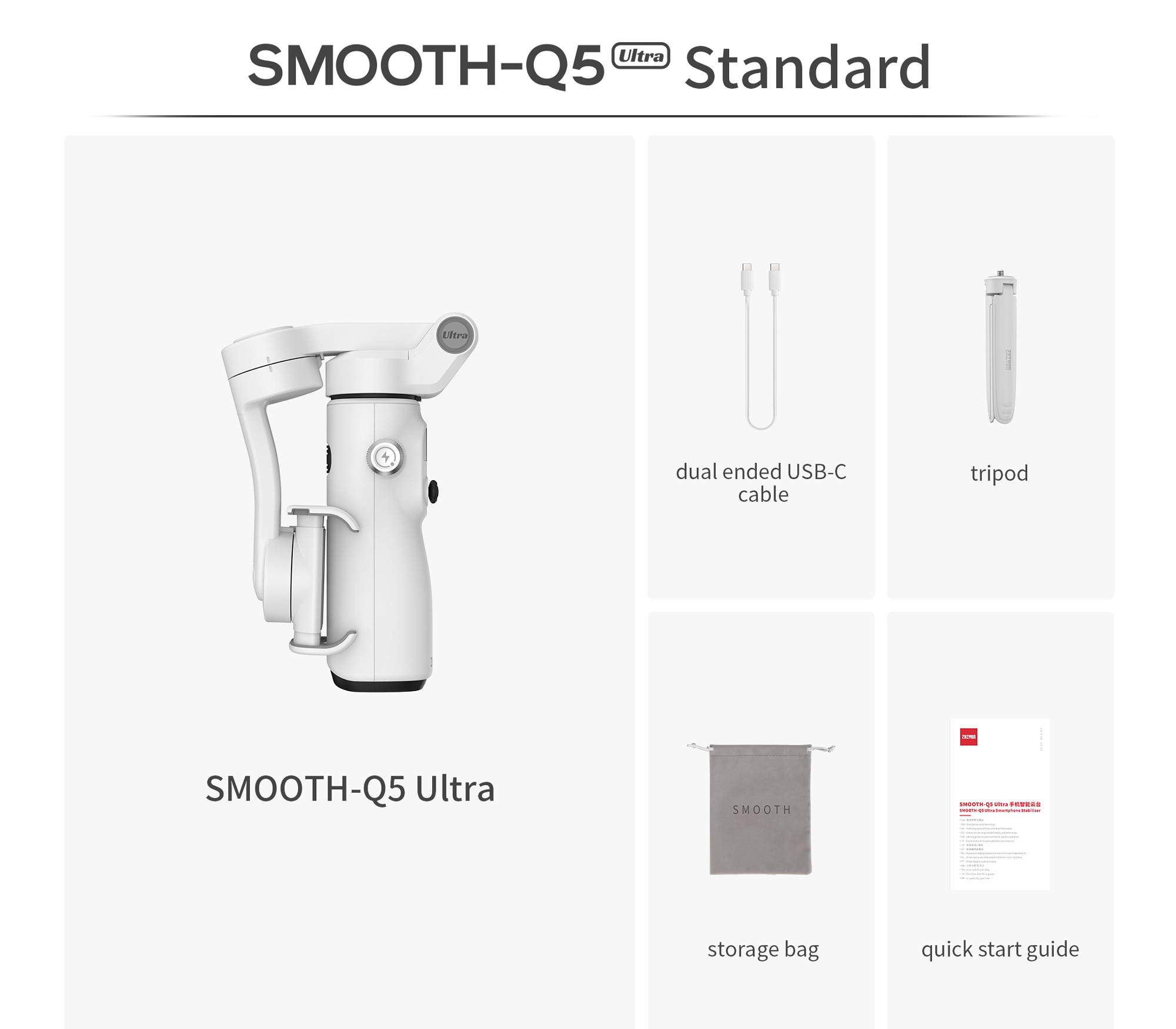 Стабилизатор Zhiyun Smooth Q5 Ultra Standard Kit, для смартфонов