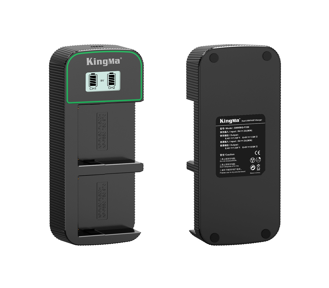 Зарядное устройство Kingma BM058Q-F550, для 2х Sony NP-F, дисплей, USB Type-C