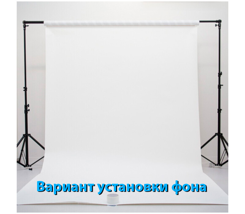 Фон VIBRANTONE 08 Foggy Grey, бумажный, 2.1 x 6 м, светло-серый