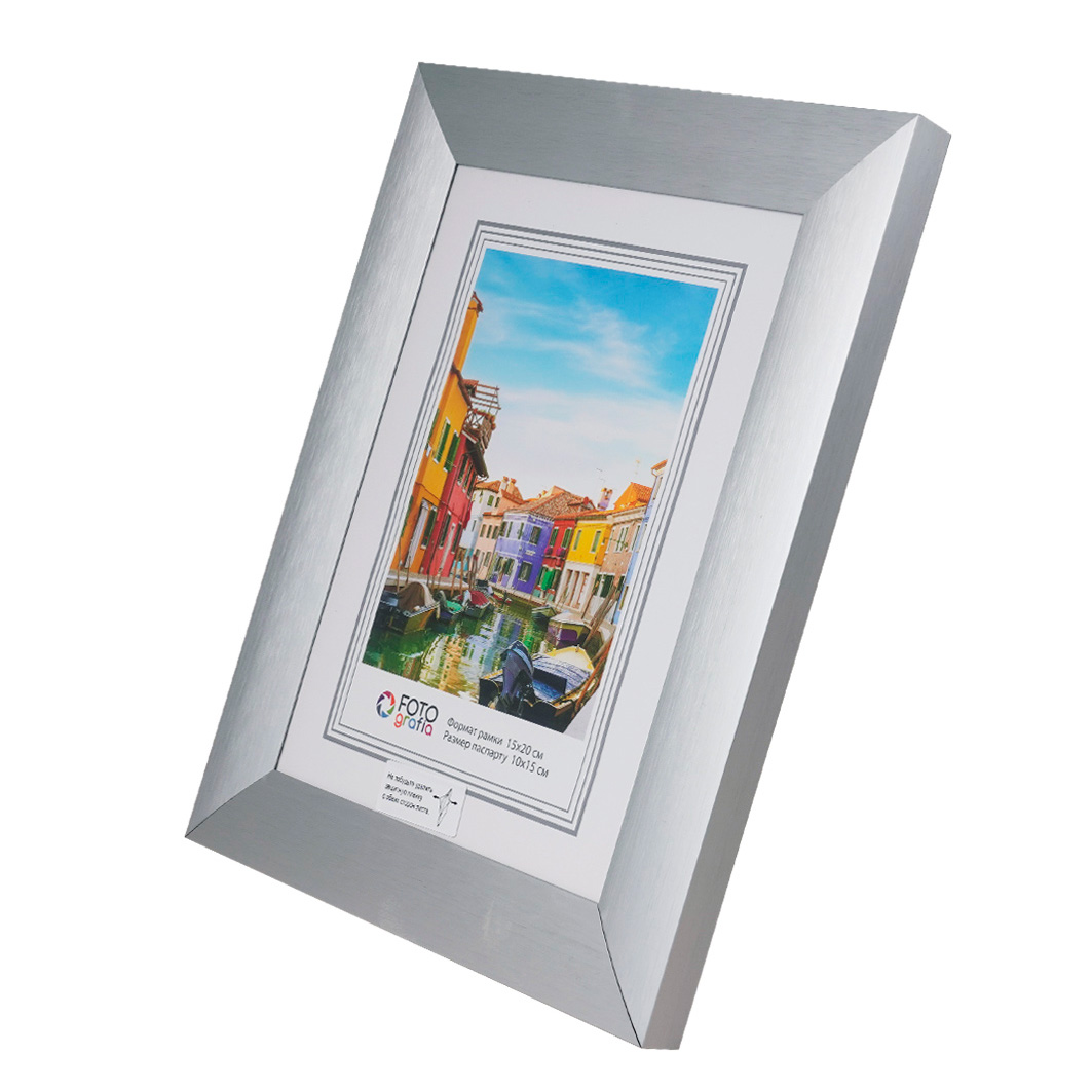 Фоторамка Fotografia 15х20 см, алюминий, серебристая (FFAL-9003)