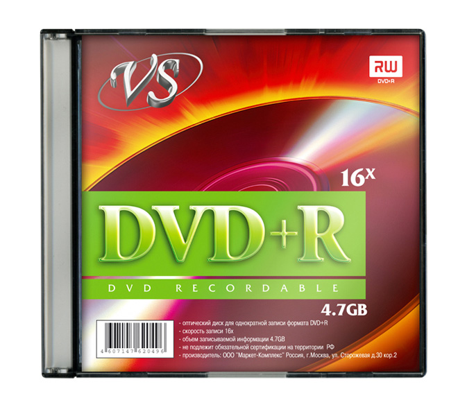 Диск VS DVD+R 4,7 GB 16x Slim, 5 шт.