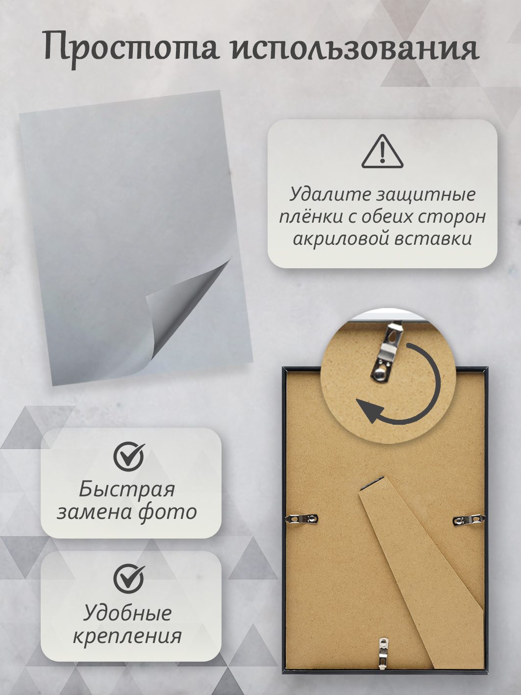 Фоторамка Fotografia 10x15 см, алюминий, черная (FFAL-8101)