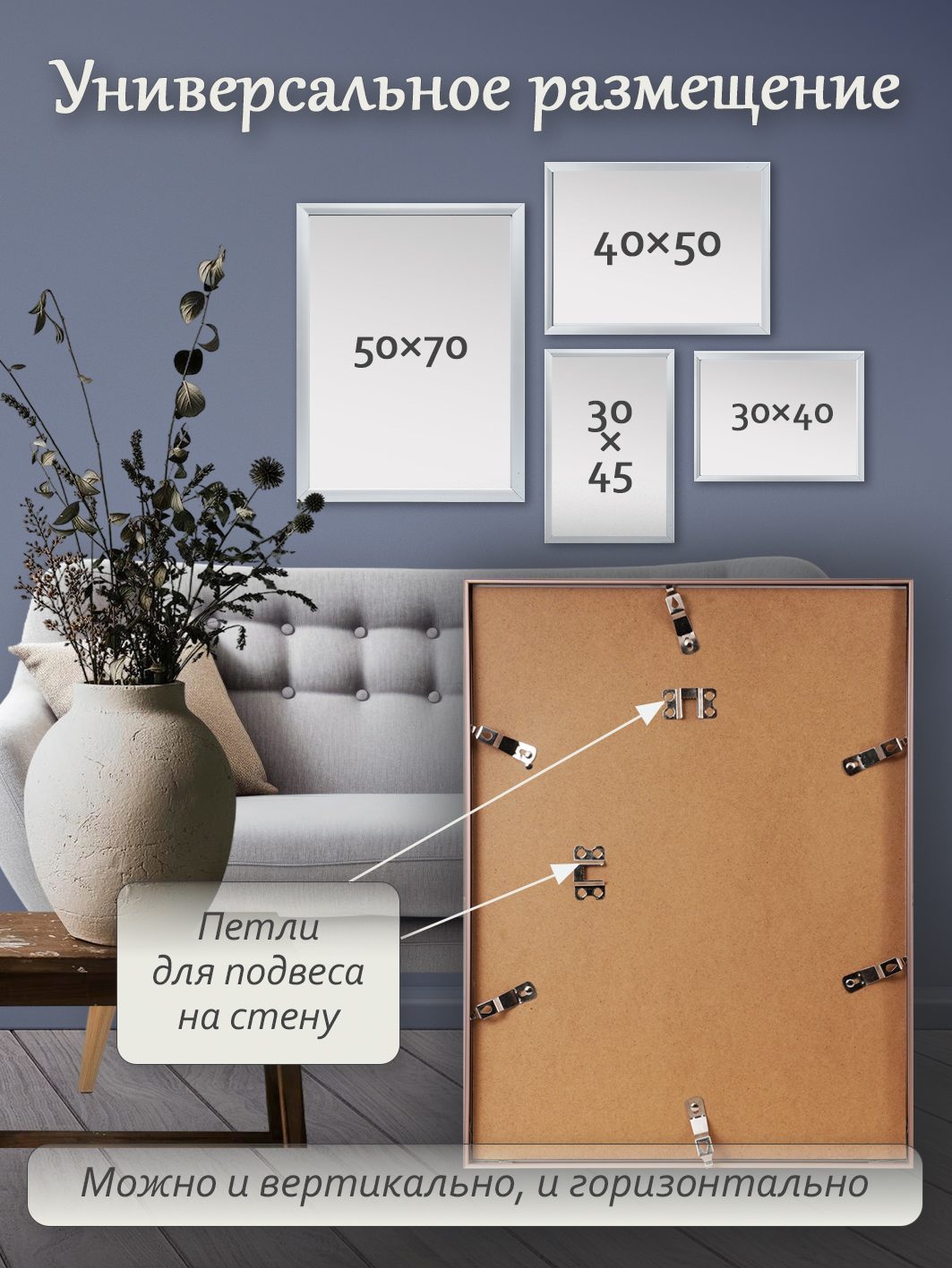 Фоторамка Fotografia 30х40 см, алюминий, бронзовая (FFAL-8308)