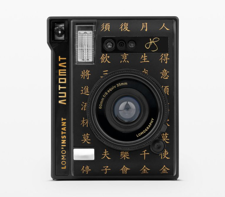 Фотоаппарат моментальной печати Lomography LOMO'Instant Automat Henry Steiner + 3 объектива