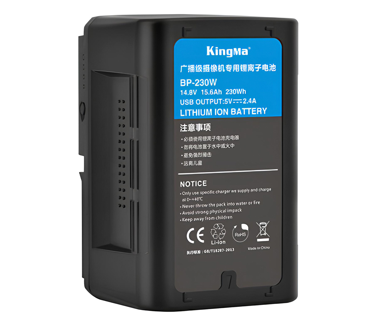 Аккумулятор Kingma BP-230W, V-Mount, 15600 мАч