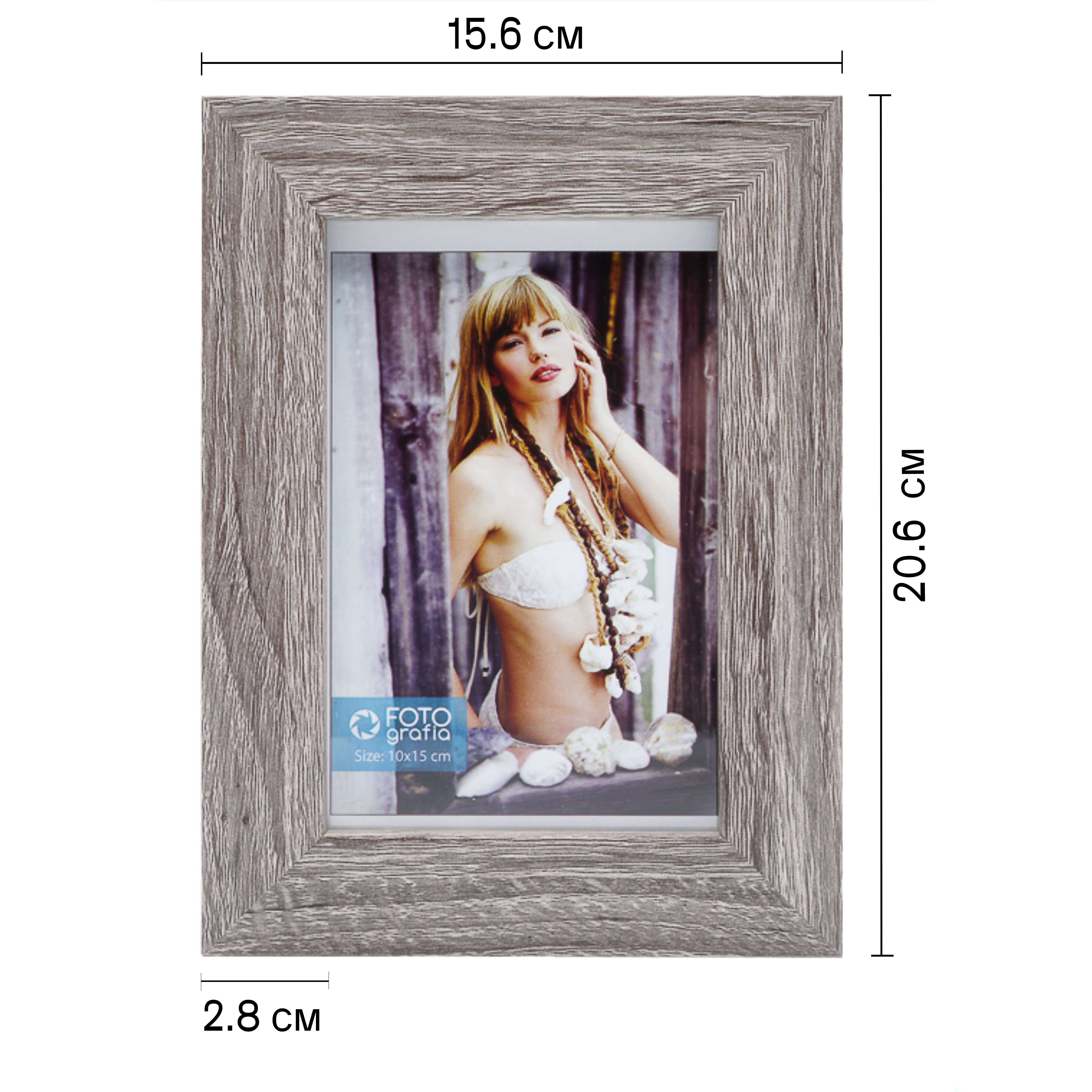 Фоторамка Fotografia 10x15 см, венге (FFMDF-7051)