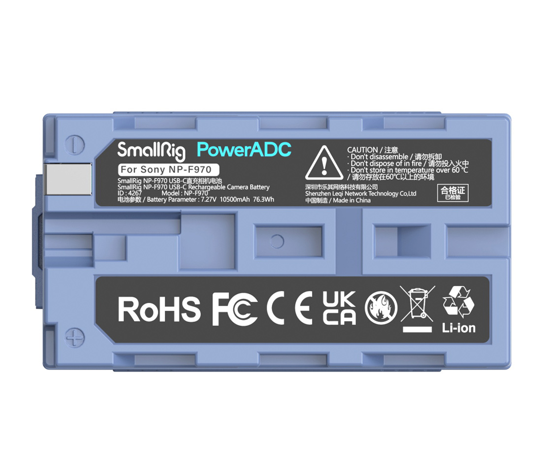 Аккумулятор SmallRig NP-F970, 10500 мАч, USB-C зарядка (4267)