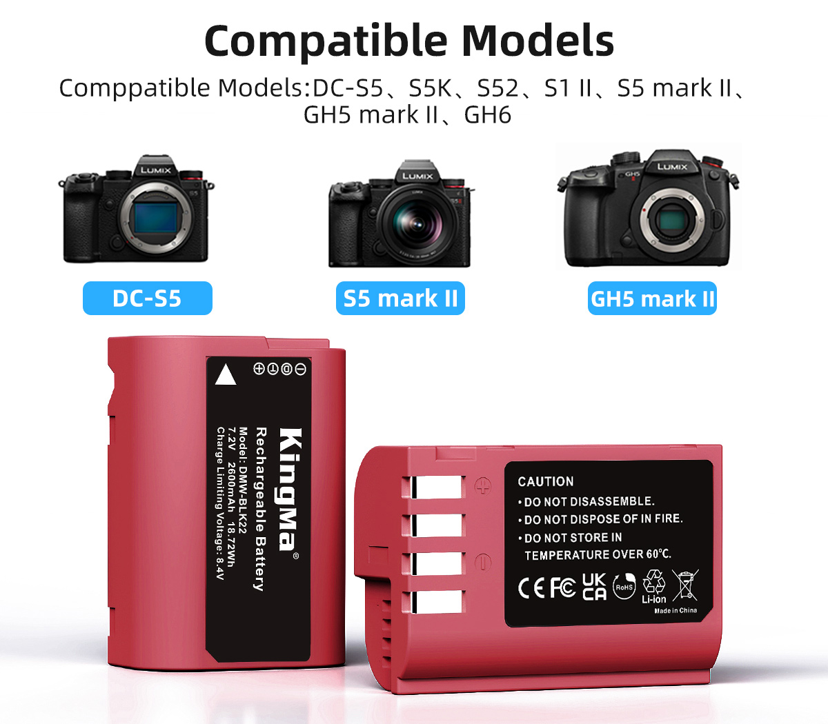 Аккумулятор Kingma DMW-BLK22, 2600 мАч