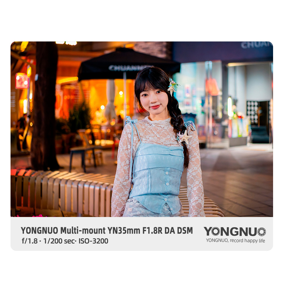 Объектив Yongnuo YN 35mm f/1.8 R DA DSM Canon RF (APS-C)