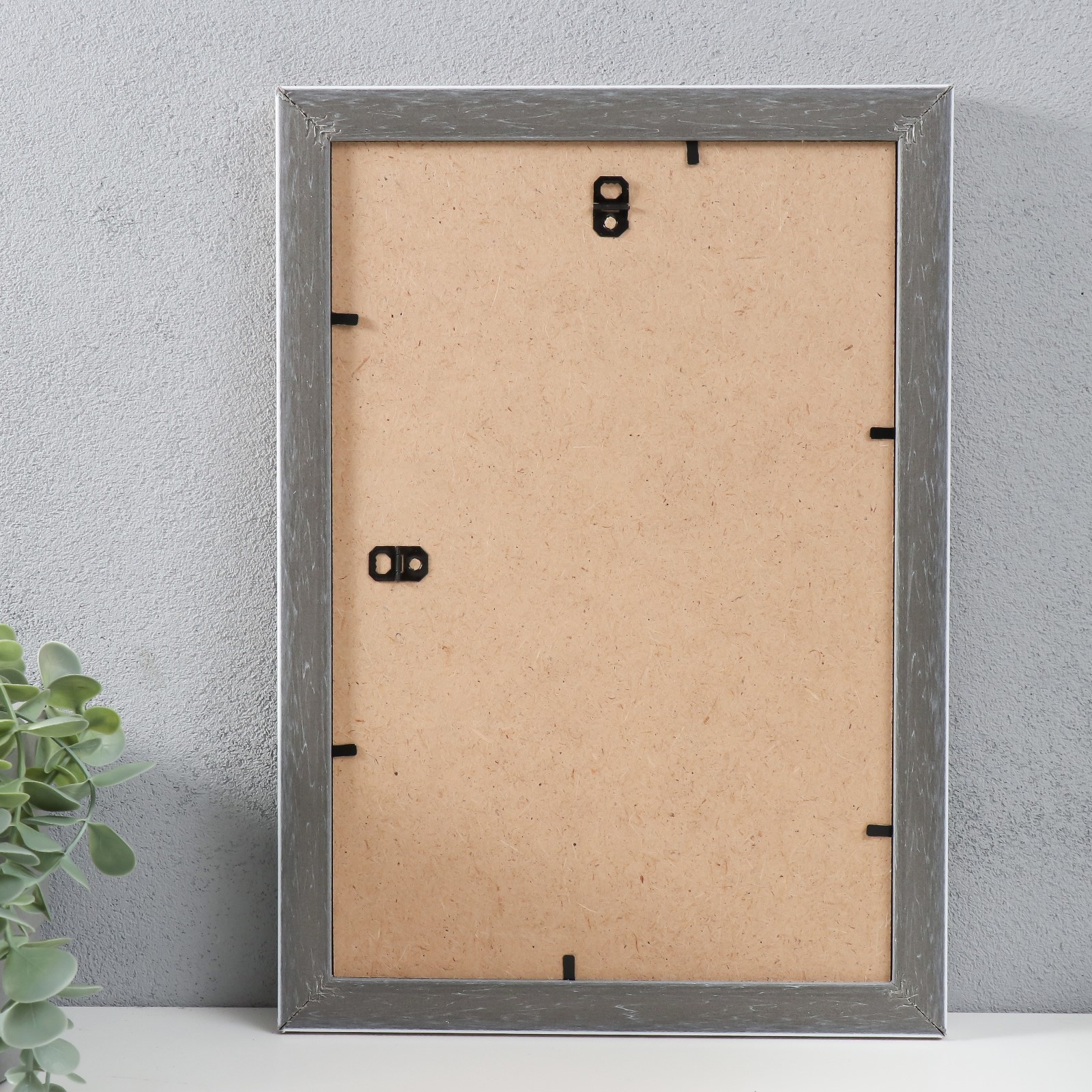 Фоторамка Мирам 20х30 см, 651740-8 бежевая