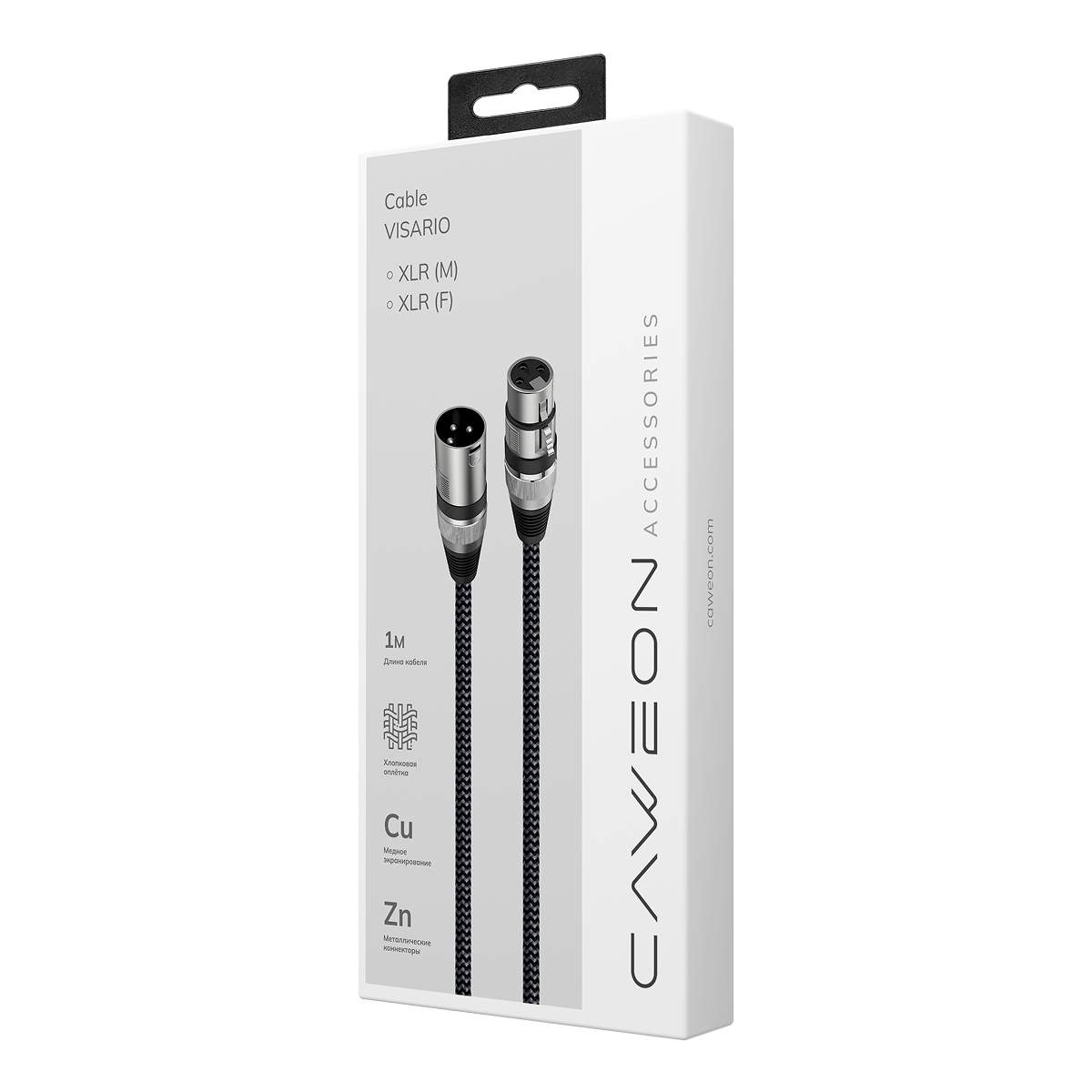 Кабель Caweon Visario XLR Male / Female 3 pin, 1 м (NO-1M)