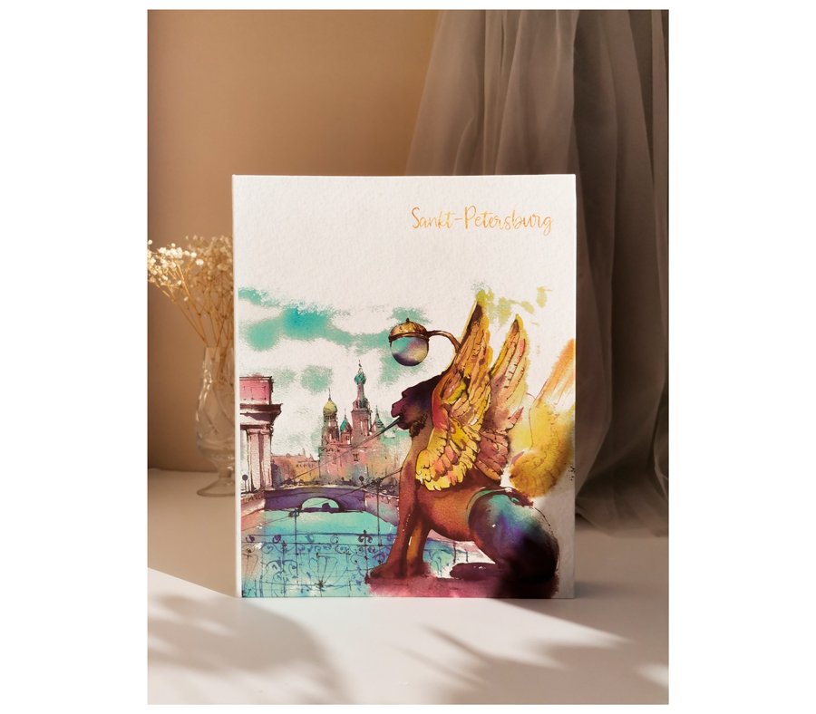 Фотоальбом Полином 200 фото 10х15 см Банковский мостик